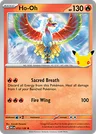 English Ho-Oh 012/128