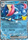 English Greninja ex 021/128