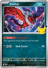 English Yveltal 100/128