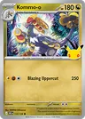 English Kommo-o 112/128