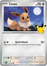 English Eevee 118/128