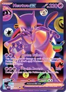 English Mewtwo ex 157/128