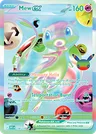 English Mew ex 158/128