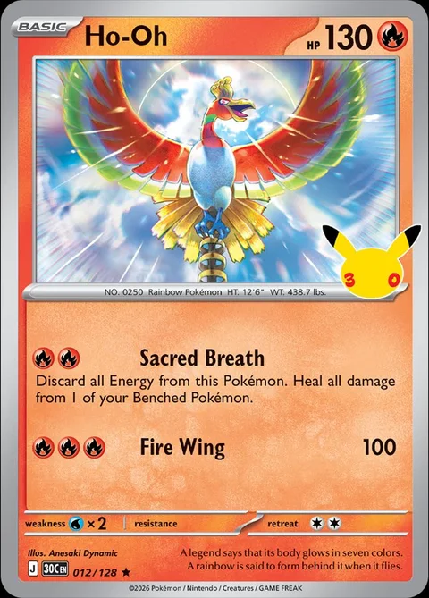 English Ho-Oh 012/128 — Pokemon TCG 30th Celebration