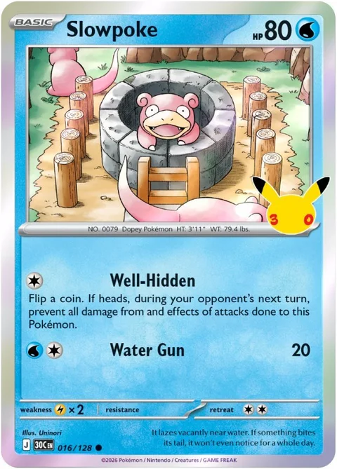 English Slowpoke 016/128 — Pokemon TCG 30th Celebration