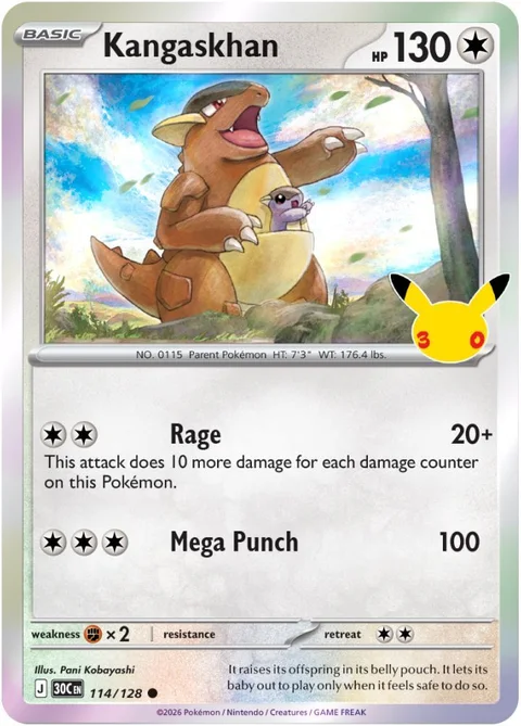 English Kangaskhan 114/128 — Pokemon TCG 30th Celebration