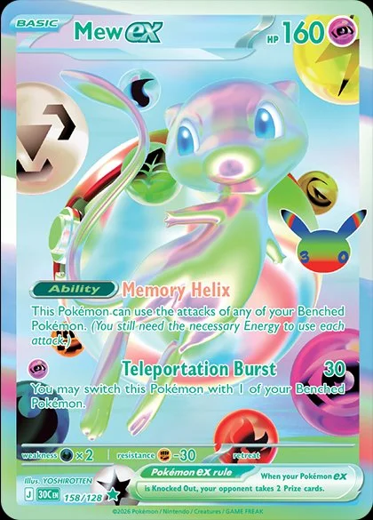English Mew ex 158/128 — Pokemon TCG 30th Celebration
